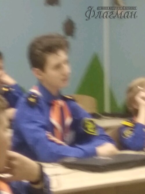 Занятиях в детском клубе «Флагман»